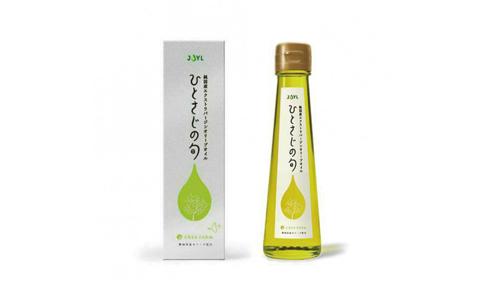 【純国産エクストラバージンオリーブオイル】「JOYL&nbsp;ひとさじの旬&nbsp;CREA&nbsp;FARM」アルベキーナ種&nbsp;92g瓶&nbsp;静岡市