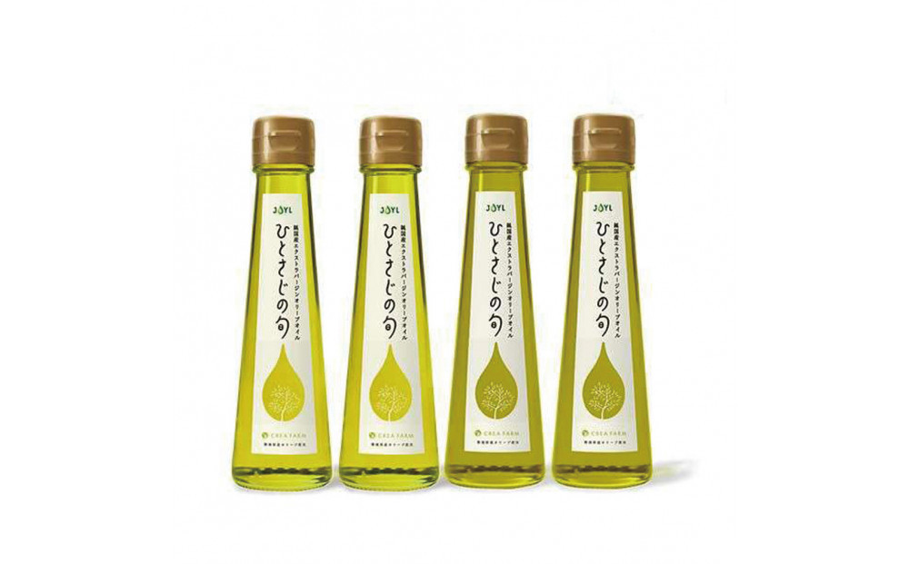 【純国産エクストラバージンオリーブオイル】「JOYL&nbsp;ひとさじの旬&nbsp;CREA&nbsp;FARM」2種(コロネイキ種/アルベキーナ種)&nbsp;×2本セット&nbsp;静岡市