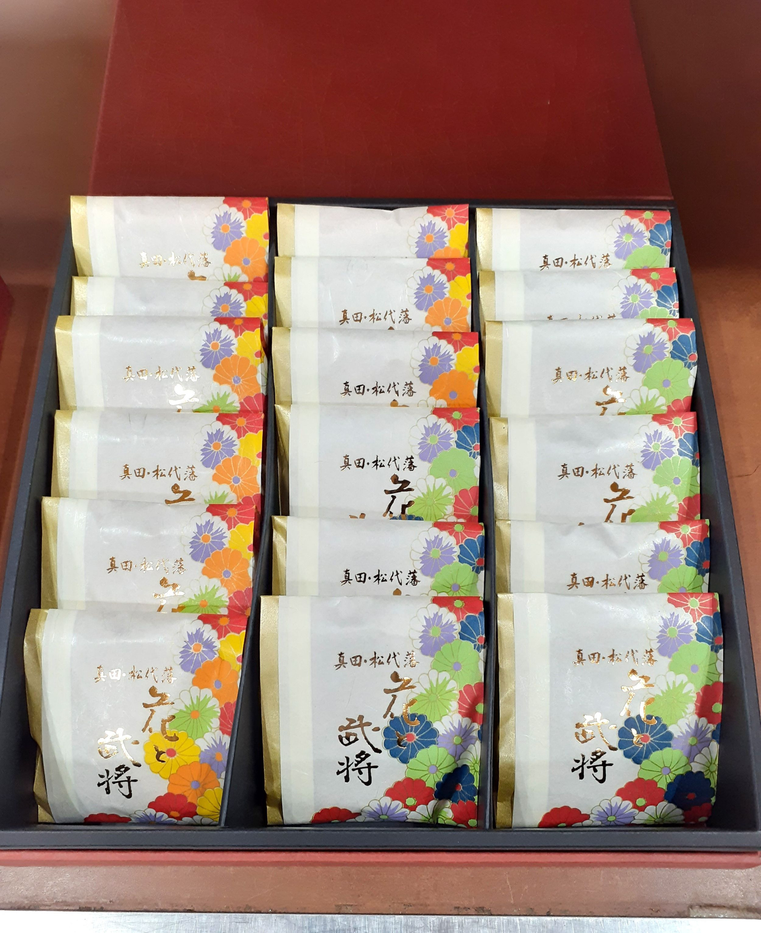 信州松代藩　花と武将サブレ１８枚入