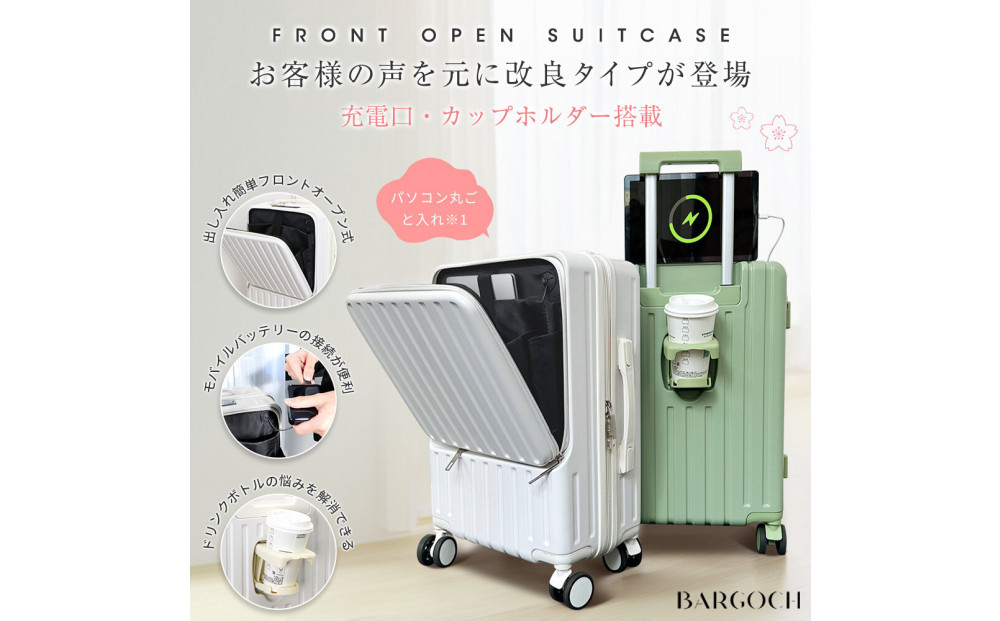 スーツケース&nbsp;&nbsp;601&nbsp;&nbsp;&nbsp;Sサイズ　イエロー