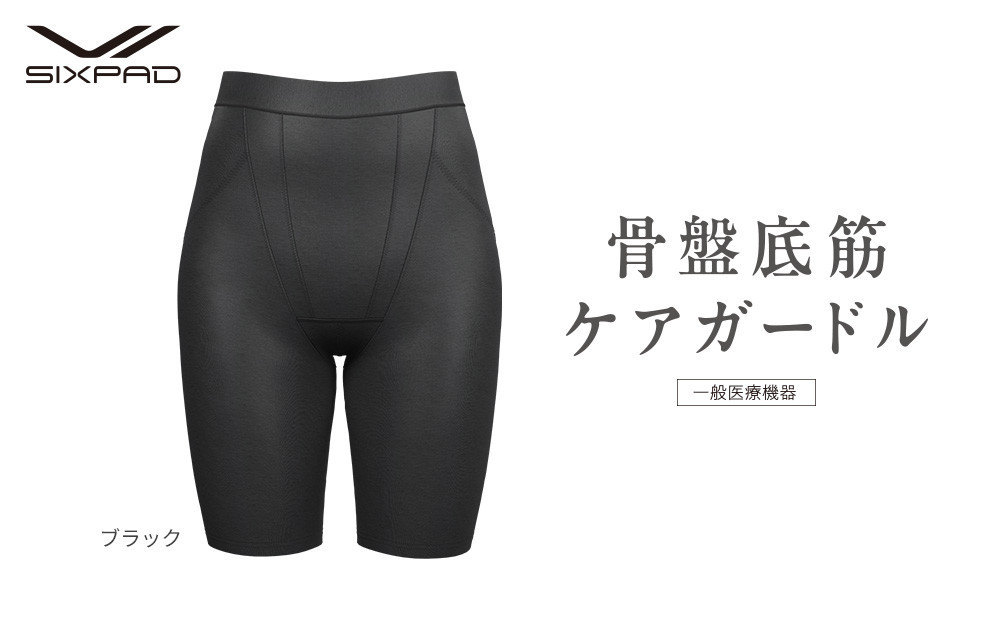 【ブラック&nbsp;3Lサイズ】SIXPAD&nbsp;骨盤底筋ケアガードル