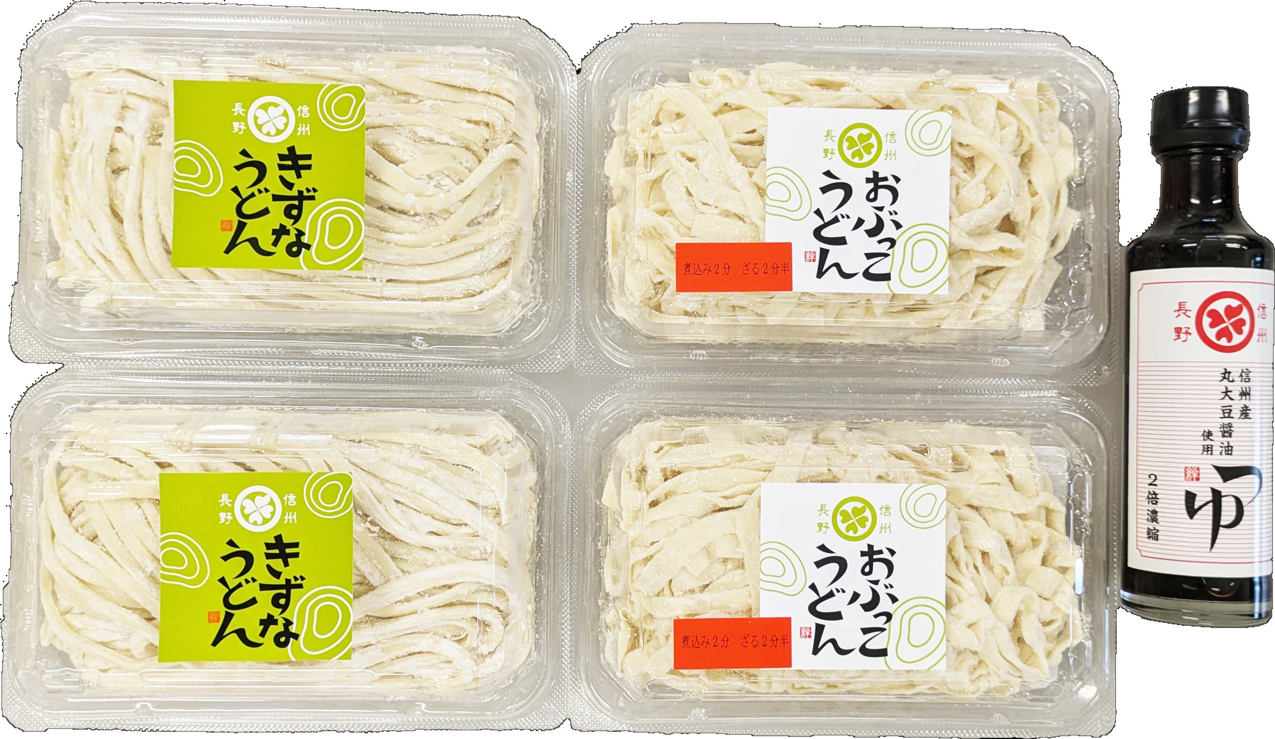 絆の本生うどんとおぶっこセット&nbsp;うどん&nbsp;おぶっこ&nbsp;生めん&nbsp;お取り寄せ&nbsp;ギフト&nbsp;贈り物&nbsp;グルメ&nbsp;長野市