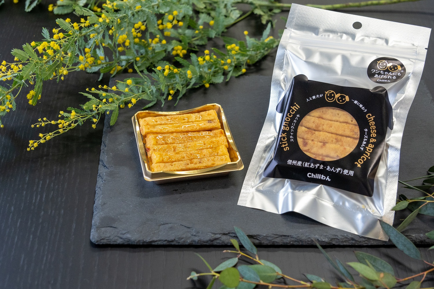 愛犬にもあげられるお菓子Chillわん&nbsp;スティックニョッキ&nbsp;|&nbsp;犬用おやつ&nbsp;ペット用品&nbsp;ペットフード&nbsp;送料無料&nbsp;長野県&nbsp;長野市&nbsp;信州&nbsp;信濃&nbsp;ふるさと納税