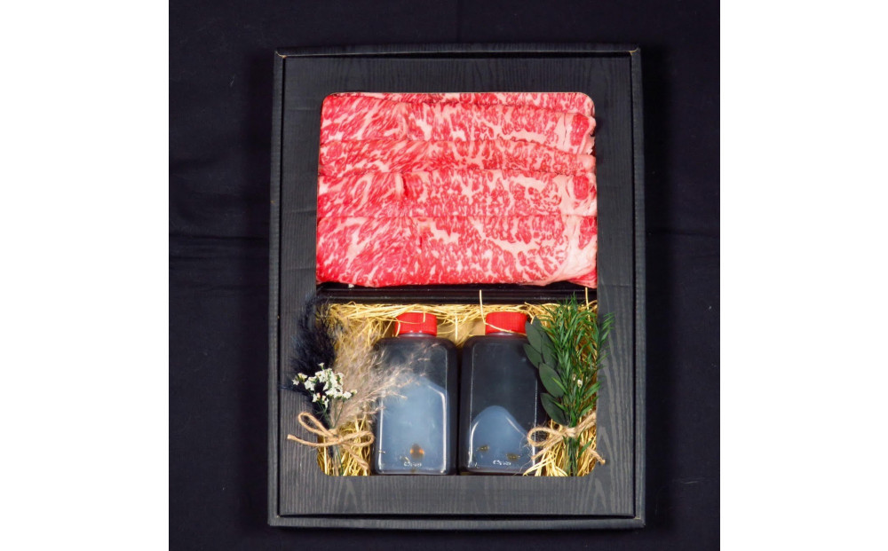 【セット】博多和牛A5ランク　サーロインすき焼きギフトセット約500g〜割下付き〜