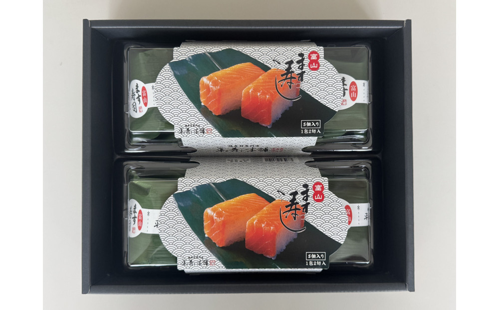ひとくちます寿司&nbsp;２箱セット