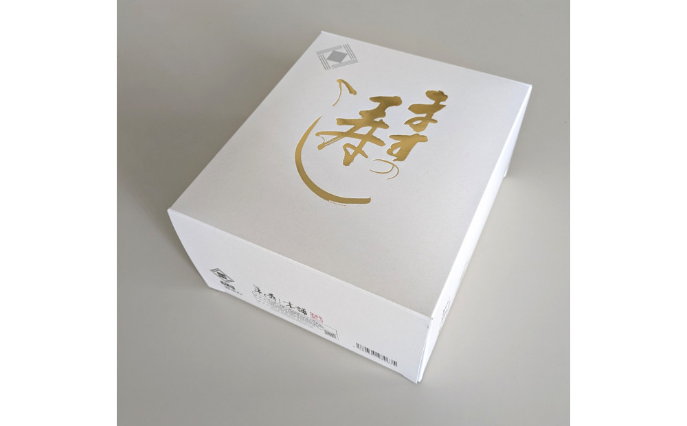 15切入&nbsp;厚切特選ますの寿し&nbsp;二箱重ね