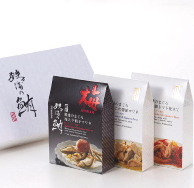 勝浦のまぐろ&nbsp;3缶セット
