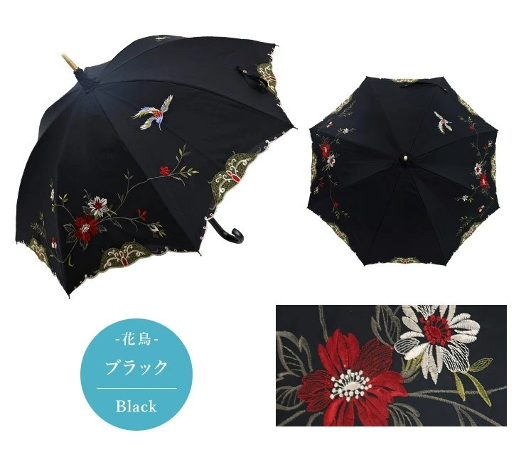 【シノワズリーモダン京都】優雅刺繍かわず張り長日傘&nbsp;花鳥&nbsp;ブラック［&nbsp;京都&nbsp;日傘&nbsp;ブランド&nbsp;女優日傘&nbsp;完全遮光&nbsp;晴雨兼用&nbsp;カットワーク刺繍&nbsp;おしゃれ&nbsp;軽量&nbsp;人気&nbsp;おすすめ&nbsp;ギフト&nbsp;プレゼント&nbsp;お取り寄せ&nbsp;通販&nbsp;送料無料&nbsp;ふるさと納税&nbsp;］