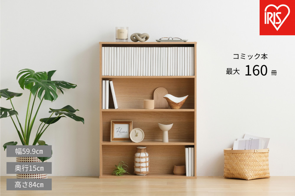 コミックラック&nbsp;CORKｰ8460R&nbsp;ナチュラル