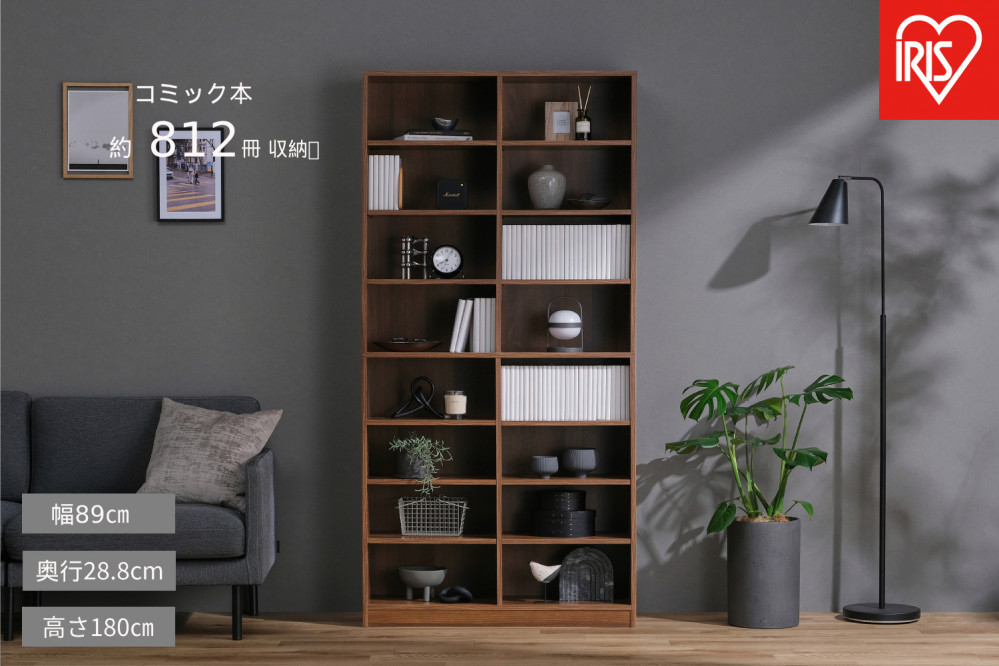 コミックラック&nbsp;大容量タイプ&nbsp;CORK-1890R&nbsp;ウォールナット