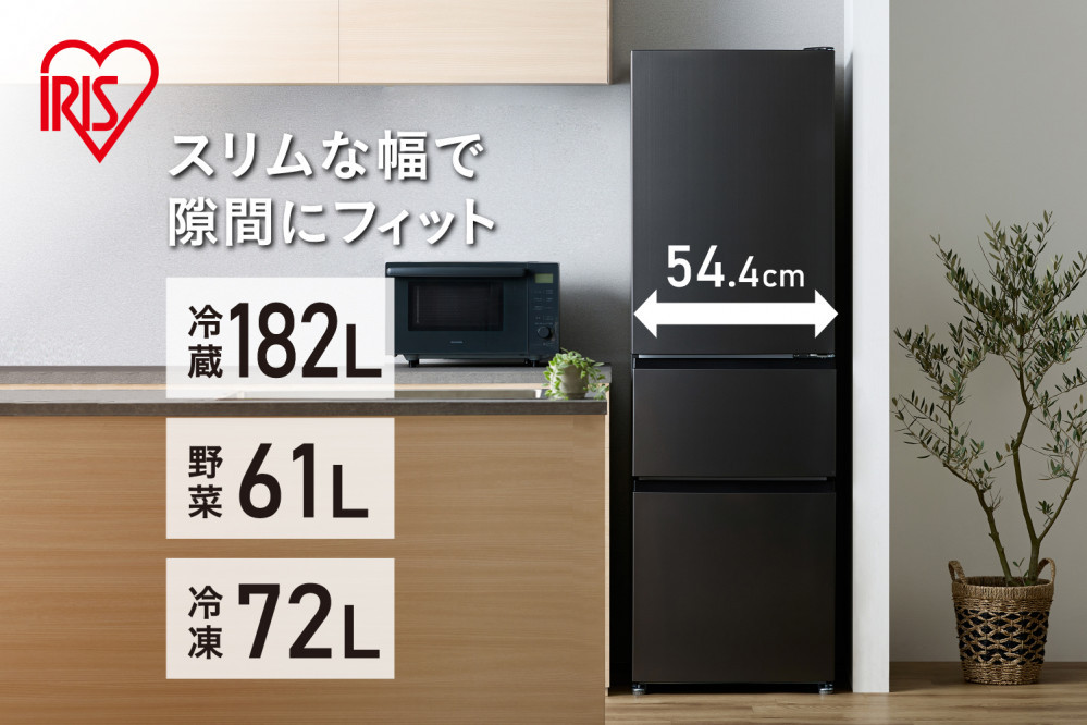 冷凍冷蔵庫&nbsp;315L&nbsp;IRSN-32C-B&nbsp;ブラック