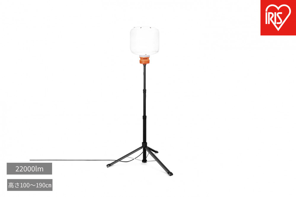 ＬＥＤ小型バルーンライト&nbsp;LWB-22000FK&nbsp;-
