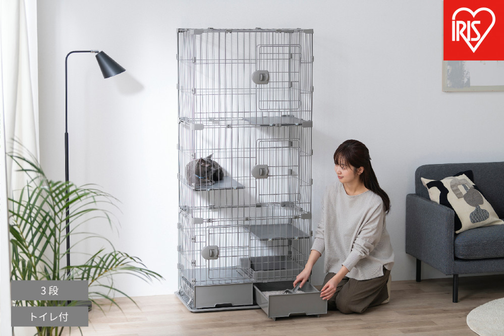 トイレ付スリムキャットケージ&nbsp;PTC-753&nbsp;ライトグレー