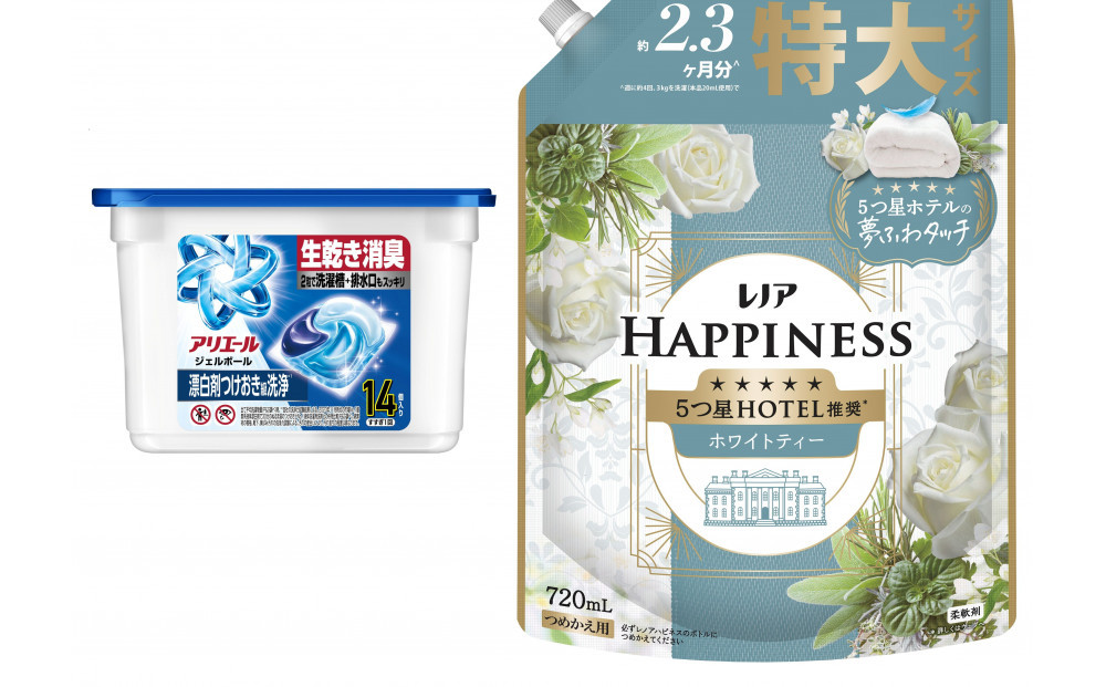 アリエール&nbsp;ジェルボール&nbsp;プロ&nbsp;本体14個&nbsp;&&nbsp;レノアハピネス&nbsp;ホワイトティーの香り&nbsp;つめかえ用720mL