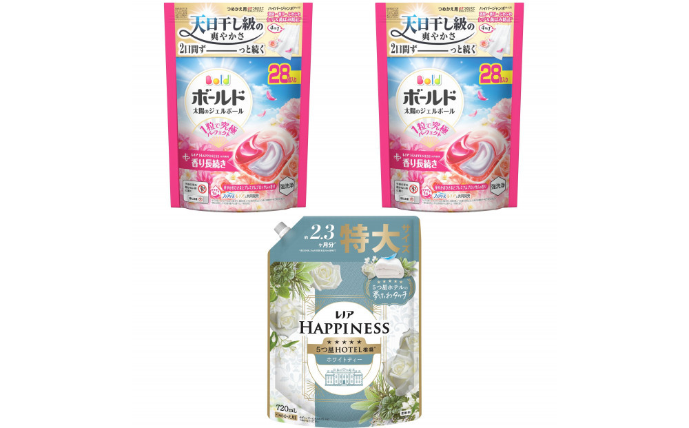 ボールド&nbsp;ジェルボール&nbsp;4D華やかおひさまとブロッサムの香り詰替用×2袋&nbsp;&&nbsp;レノア&nbsp;ハピネス&nbsp;ホワイトティー&nbsp;詰替用×1