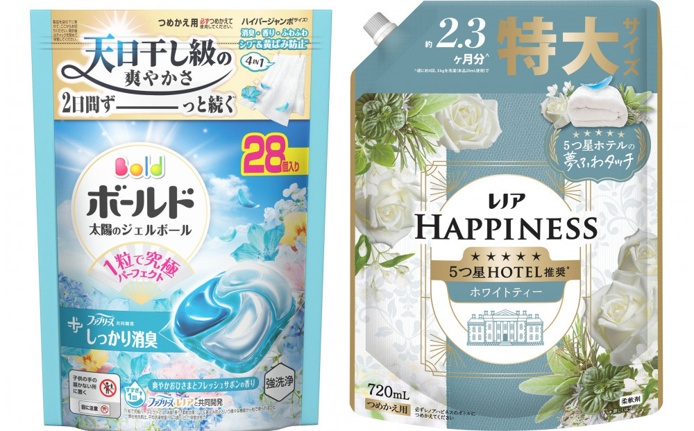ボールド&nbsp;ジェルボール&nbsp;4D&nbsp;爽やかおひさまとフレッシュサボンの香り&nbsp;&&nbsp;レノア&nbsp;ハピネス&nbsp;ホワイトティーの香りつめかえ用