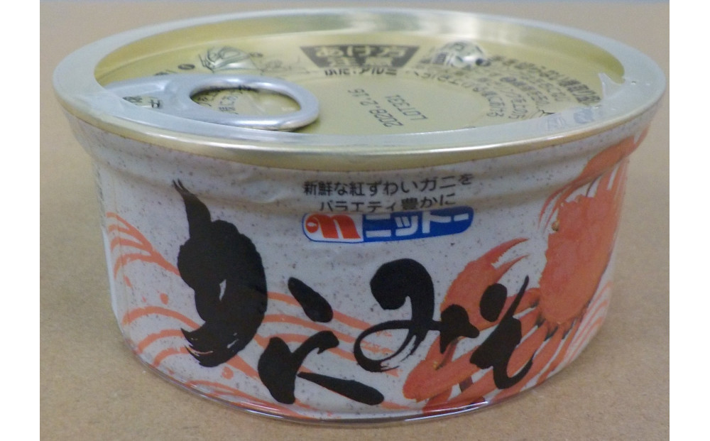 かにみそ缶詰48缶　＜1缶80g×48缶＞|&nbsp;蟹&nbsp;カニ&nbsp;かに&nbsp;かにみそ&nbsp;味噌&nbsp;缶詰&nbsp;おつまみ&nbsp;酒の肴&nbsp;保存食品&nbsp;お取り寄せ&nbsp;グルメ&nbsp;人気&nbsp;おすすめ&nbsp;鳥取県&nbsp;境港市