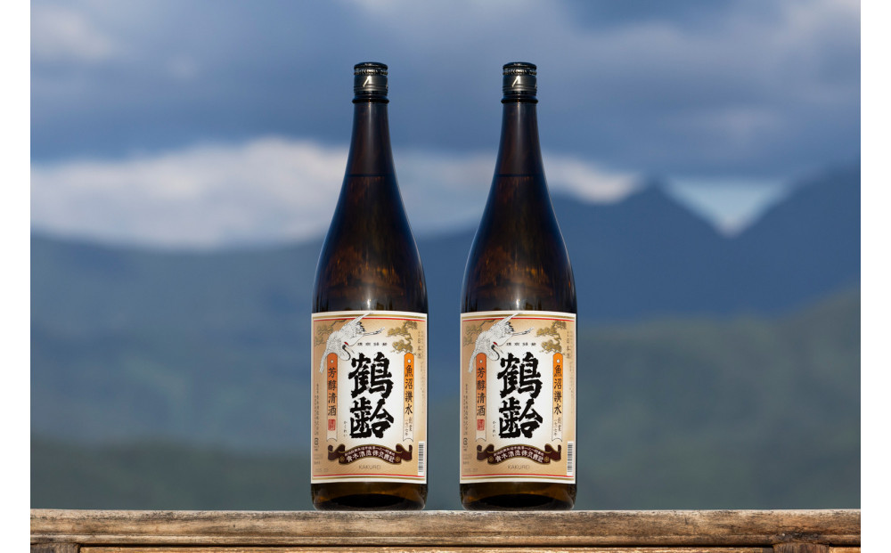 雪国のお酒「鶴齢」芳醇清酒【一升瓶1800ml】×2本