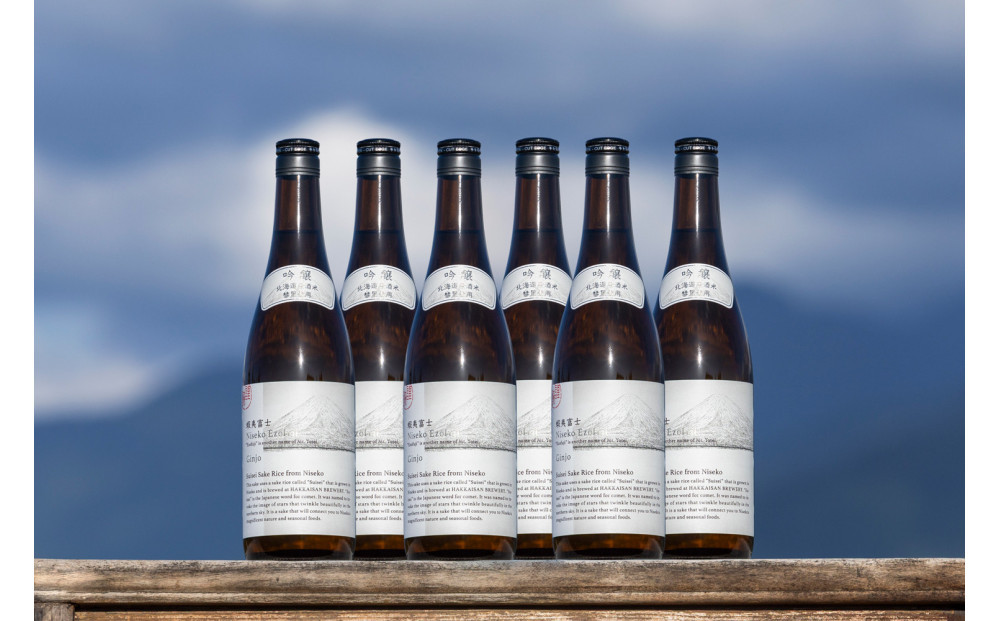【化粧箱付き】&nbsp;八海山&nbsp;吟醸&nbsp;ニセコ蝦夷富士【四合瓶720ml×6本】