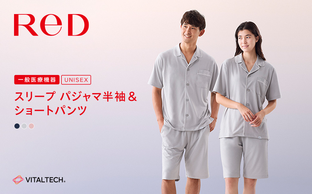【男女兼用&nbsp;Lサイズ&nbsp;ネイビー】ReDリカバリーウェア&nbsp;スリープ&nbsp;パジャマトップス半袖＆ショートパンツ上下セット&nbsp;ルームウェア&nbsp;部屋着&nbsp;疲労回復&nbsp;血行促進&nbsp;一般医療機器&nbsp;バイタルテック
