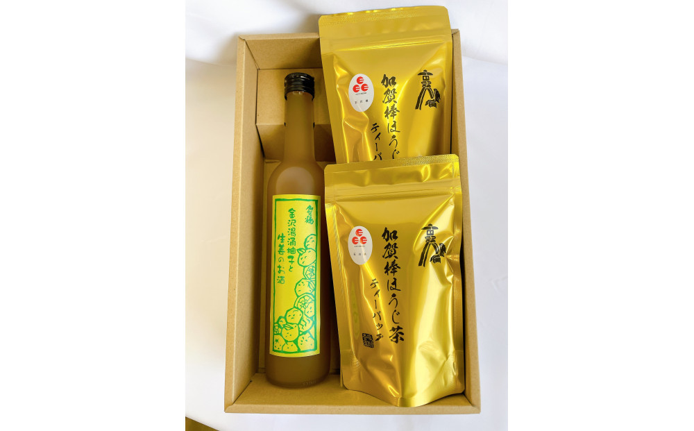 加賀棒ほうじ茶ティーバッグ×湯涌柚子と生姜リキュール　金沢銘茶とお酒の新しい出会い&nbsp;酒&nbsp;お酒&nbsp;ほうじ茶&nbsp;ティー場バッグ&nbsp;金沢市&nbsp;石川県産&nbsp;&nbsp;ギフト&nbsp;贈答品&nbsp;晩酌&nbsp;家飲み&nbsp;人気&nbsp;おすすめ&nbsp;お取り寄せ&nbsp;通販&nbsp;送料無料&nbsp;ふるさと納税