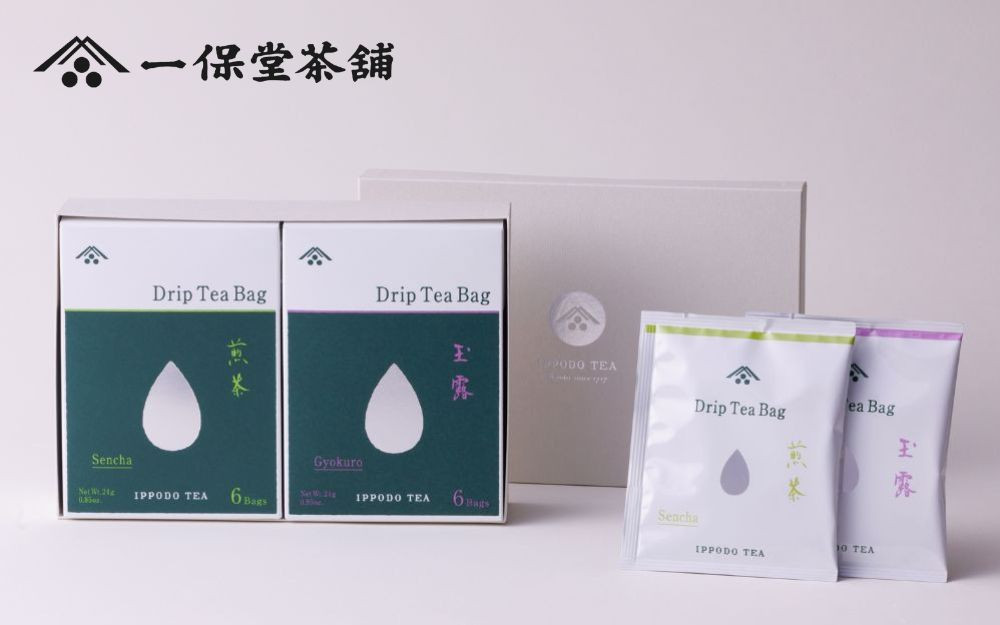 【一保堂茶舗】ドリップティーバッグセット&nbsp;(玉露・煎茶)（各6袋）