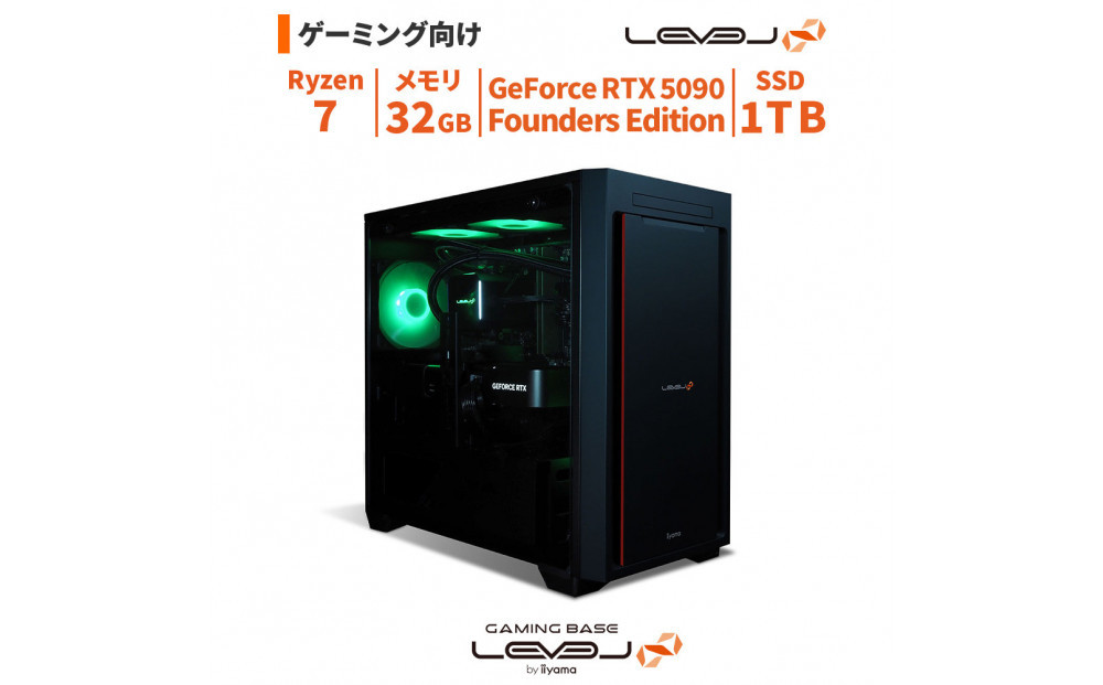 パソコン工房&nbsp;4年間物損保証&nbsp;ミニタワーゲーミングPC&nbsp;Ryzen&nbsp;7/5090&nbsp;Founders&nbsp;Edition/No.408