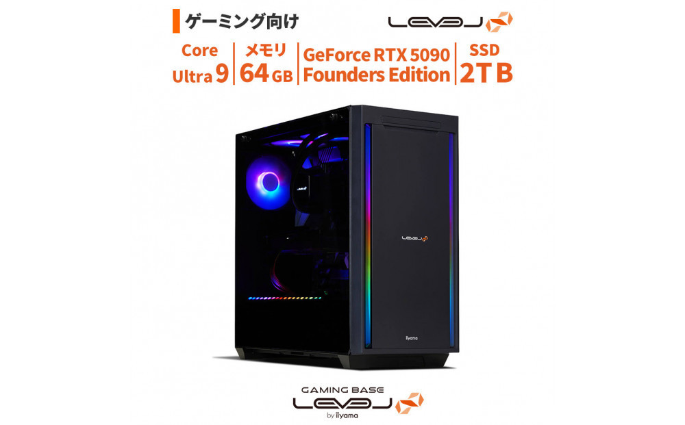パソコン工房&nbsp;4年間物損保証&nbsp;ミドルタワーゲーミングPC&nbsp;Core&nbsp;Ultra&nbsp;9/5090&nbsp;Founders&nbsp;Edition/No.411
