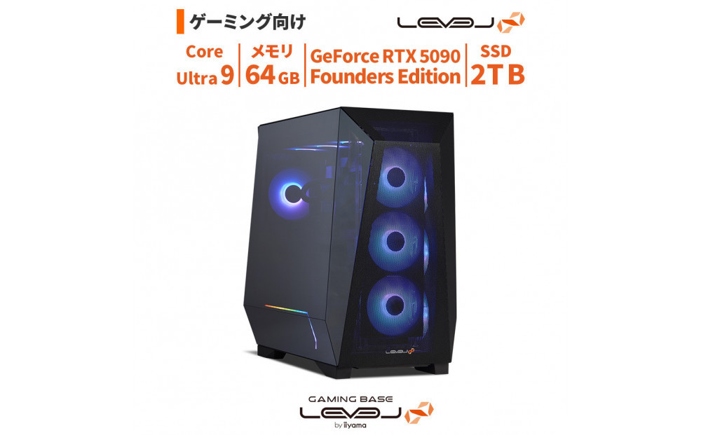 パソコン工房&nbsp;4年間物損保証&nbsp;ミドルタワーゲーミングPC&nbsp;Core&nbsp;Ultra&nbsp;9/5090&nbsp;Founders&nbsp;Edition/No.413
