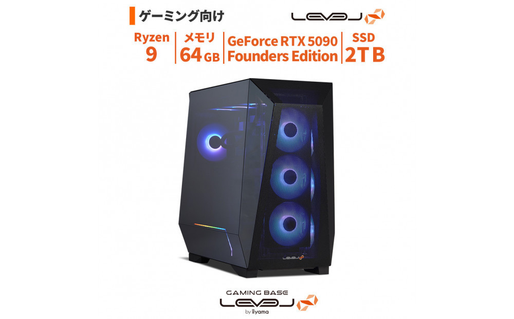 パソコン工房&nbsp;4年間物損保証&nbsp;ミドルタワーゲーミングPC&nbsp;Ryzen&nbsp;9/5090&nbsp;Founders&nbsp;Edition/No.414