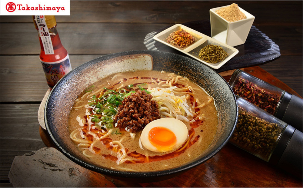 〈すわき後楽中華そば〉金ごまラーメン（4食入り）〈高島屋選定品〉
