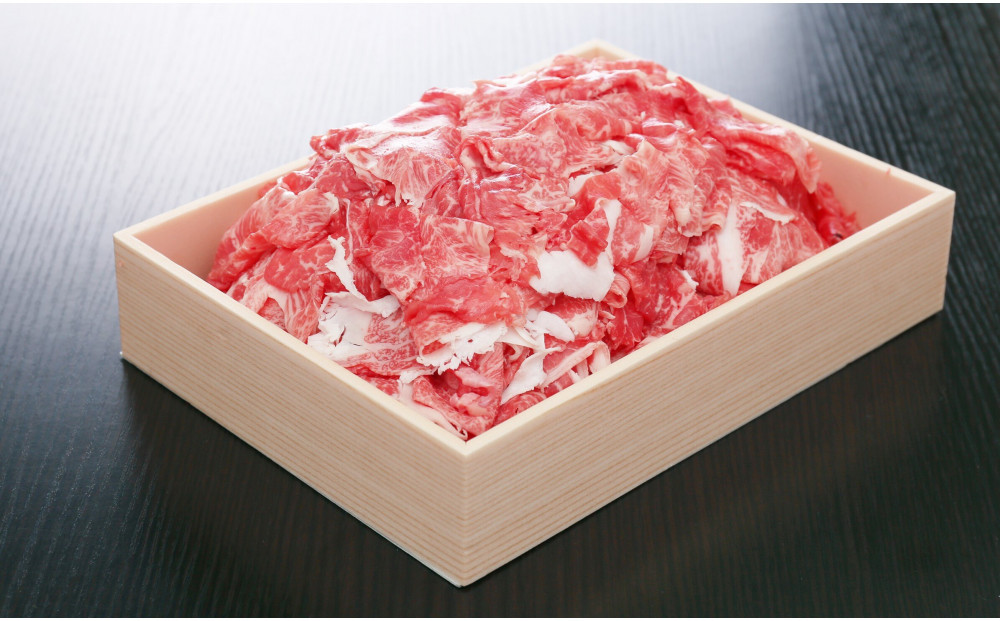 近江牛メガ盛り切り落とし1kg