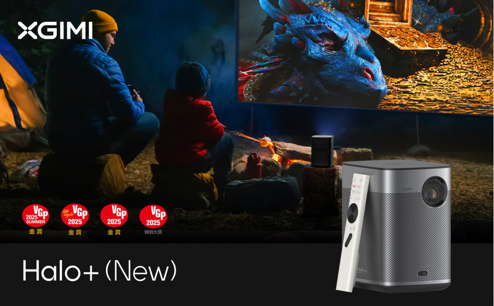 PJ19&nbsp;&nbsp;XGIMI&nbsp;Halo+(New)&nbsp;プロジェクター&nbsp;GoogleTV搭載&nbsp;Netflix対応&nbsp;1080P&nbsp;700ISO&nbsp;ルーメン&nbsp;プロジェクター&nbsp;小型&nbsp;家庭用【ISA技術&nbsp;/40~200&nbsp;インチ投影可能&nbsp;/内蔵バッテリー2.5&nbsp;時間再生可能/オートフォーカスなど】