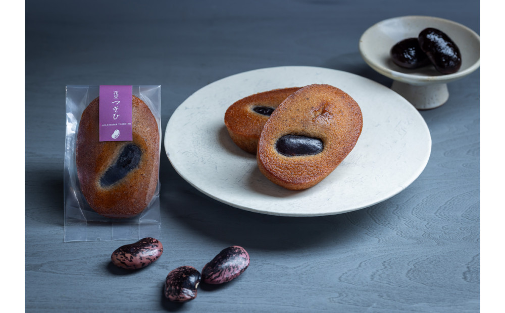花豆フィナンシェ９個入りセット&nbsp;｜&nbsp;フィナンシェ&nbsp;花豆&nbsp;スイーツ&nbsp;焼き菓子&nbsp;人気&nbsp;おすすめ&nbsp;洋菓子&nbsp;菓子&nbsp;和スイーツ&nbsp;ギフト&nbsp;プレゼント&nbsp;お土産&nbsp;個包装&nbsp;長野県&nbsp;長野市&nbsp;信州&nbsp;信濃&nbsp;ふるさと納税