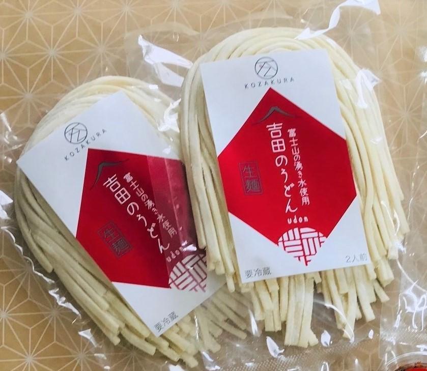 湖桜製麺】河口湖 生麺セット（吉田のうどん2食×2、ほうとう2食×2 ） | JTBのふるさと納税サイト [ふるぽ]