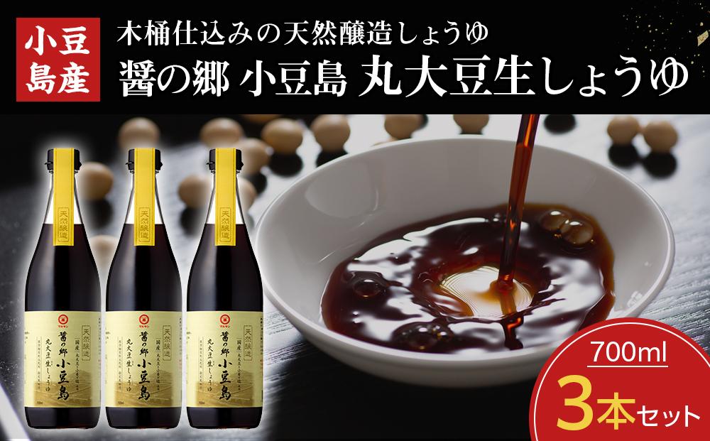 醤の郷　小豆島の本醸造濃口醤油６本セット