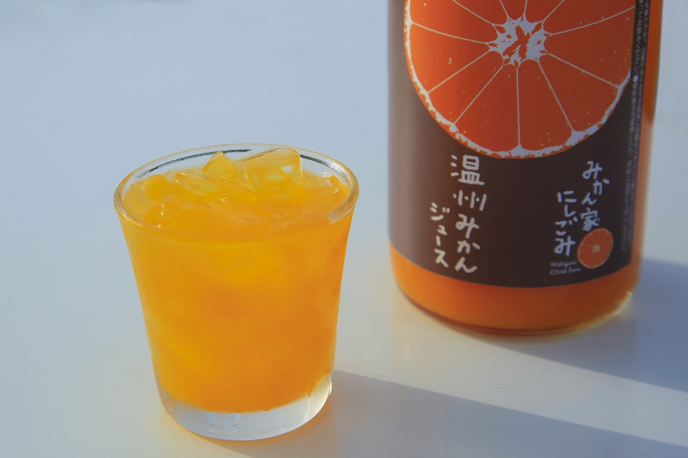 ★受付停止中★みかん家にしごみ　柑橘果汁100％ジュース