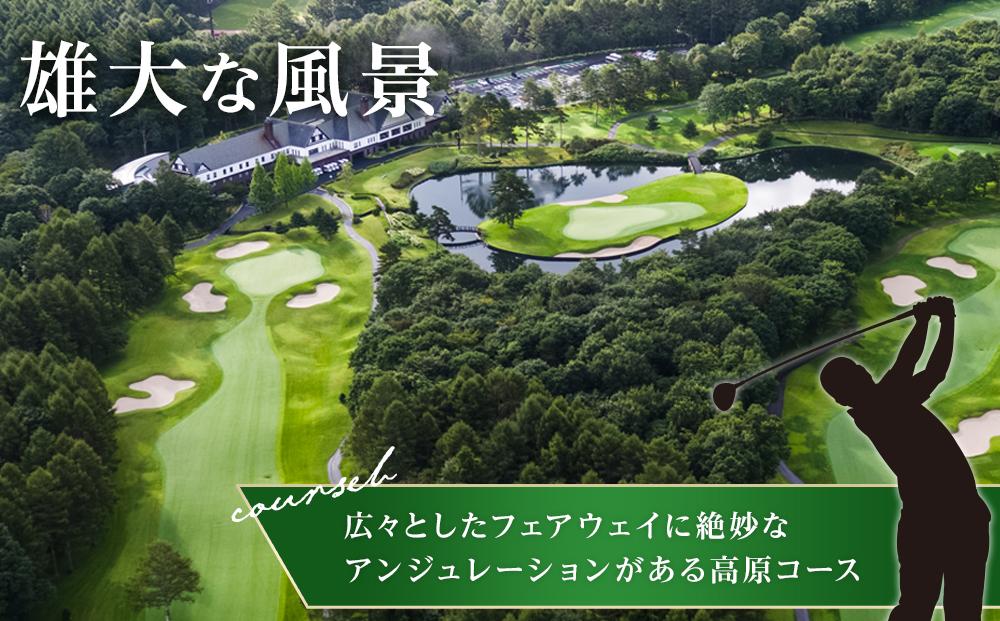 軽井沢高原ゴルフ倶楽部利用券 3,000円券×1枚【ゴルフ場 ごるふ 軽井沢高原ゴルフ倶楽部利用券 3,000円券×1枚【ゴルフ場 ごるふ
