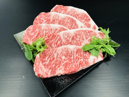 【熊野牛】ロースステーキ 1kg (粉山椒付)