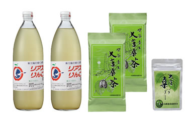 唐桑産100％リンゴジュース・大唐桑茶セット