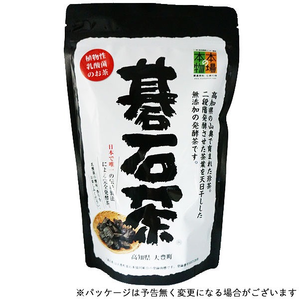 土佐大豊の碁石茶100g【ポイント交換専用】