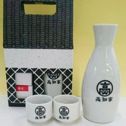 高知家おちょことっくりセット（おちょこ×２、とっくり×１） | 響屋