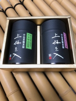 宇治煎茶と玉露の詰合わせ【ポイント交換専用】