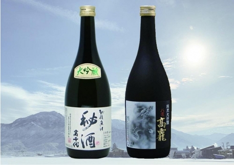 高千代高級酒2本セット（竜神・秘酒720ml×2本）