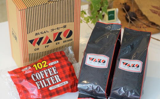自家焙煎コーヒー豆（ストロング・ヨーロピアン）各300gとカリタ102コーヒーフイルター100枚セット【TM68】
