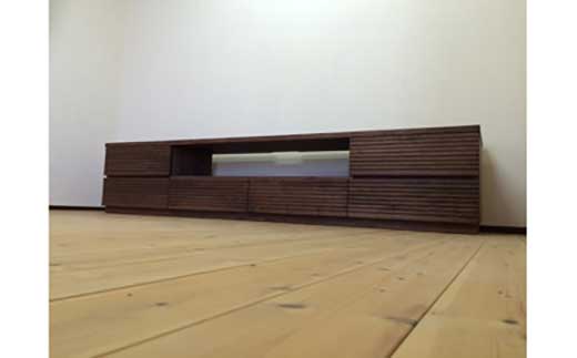TV57 テレビボード 240cm】ウォールナット材 オイルフィニッシュ 分割