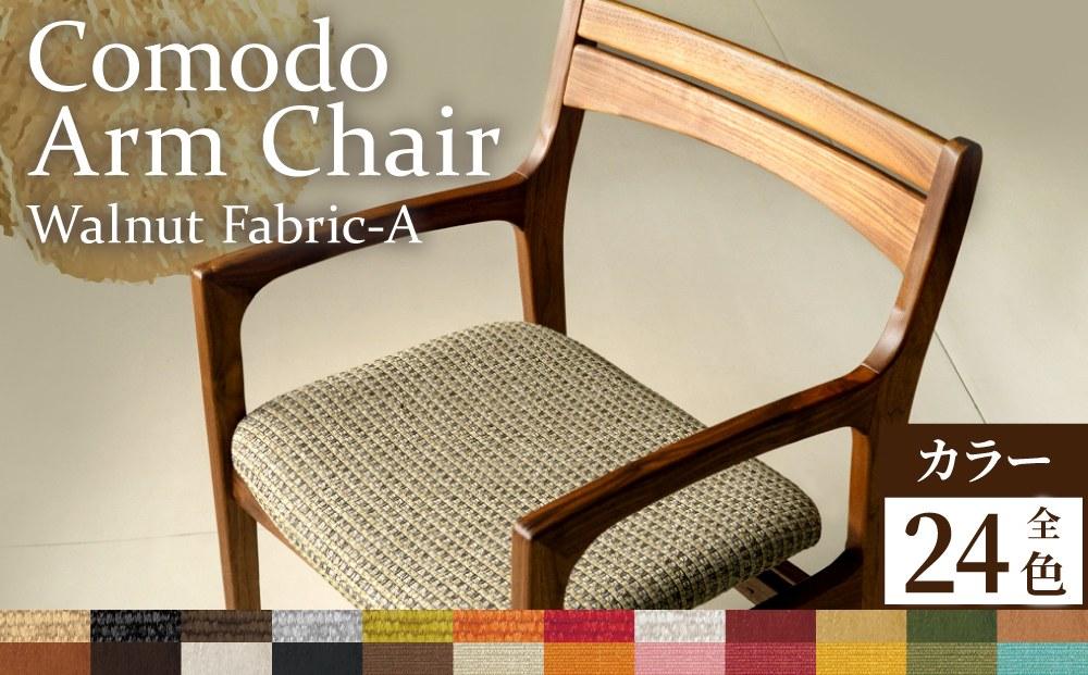 Comodo Arm Chair Walnut Fabric-A