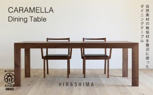 CARAMELLA Dining Table 84140 oak