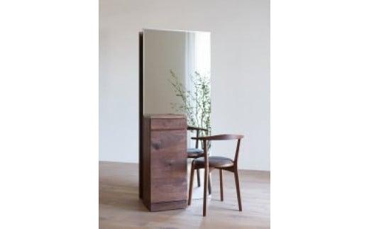 CARAMELLA Storage Mirror (L) walnut