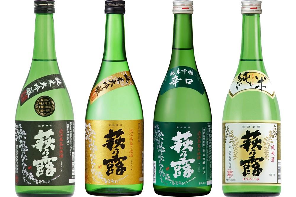 ◆萩乃露 贅沢銘酒四種セット